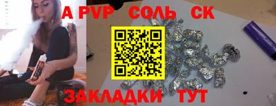 кокаин колумбия Донской