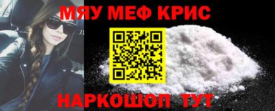скорость mdpv Заволжье