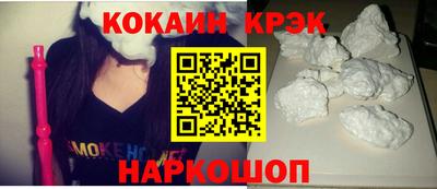 твердый Дубна