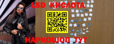 скорость mdpv Заволжье