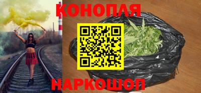 меф VHQ Жуковский