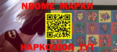 скорость mdpv Заволжье