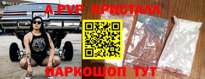 твердый Дубна