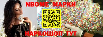 кокаин колумбия Донской