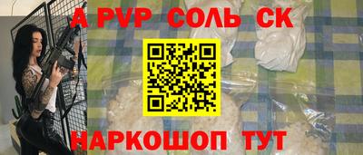твердый Дубна
