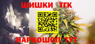 крисы Донецк