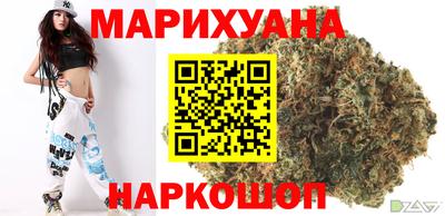 скорость mdpv Заволжье