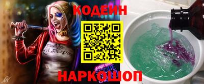 скорость mdpv Заволжье