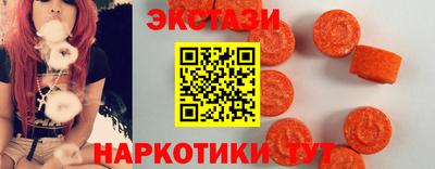 меф VHQ Жуковский