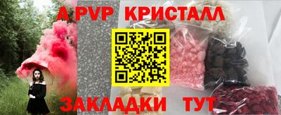 кокаин колумбия Донской