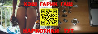 меф VHQ Жуковский