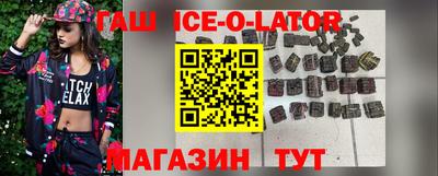 крисы Донецк