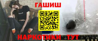 скорость mdpv Заволжье