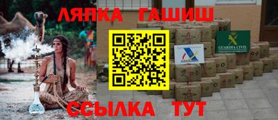 меф VHQ Жуковский