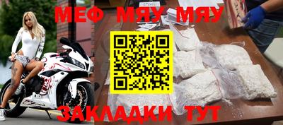 кокаин колумбия Донской