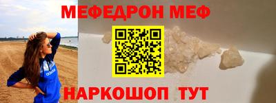 кокаин колумбия Донской