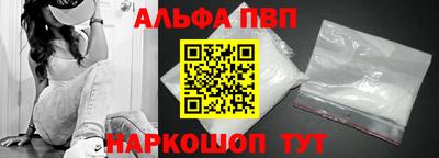 крисы Донецк