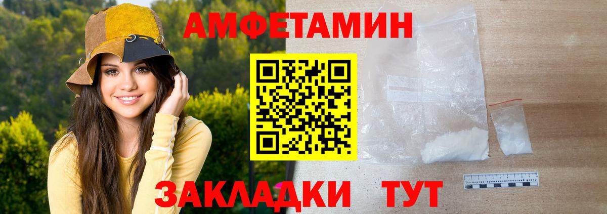 Цена  Майский  Вход с VPN  МАРИХУАНА  Кокаин  МДМА  Мефедрон кристаллы  Alpha-PVP СОЛЬ   Гашиш  LSD-25 
