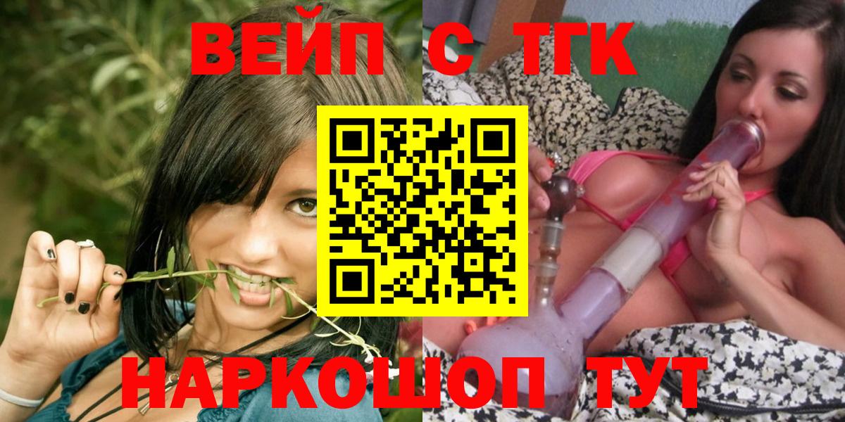 НБОМе Майский